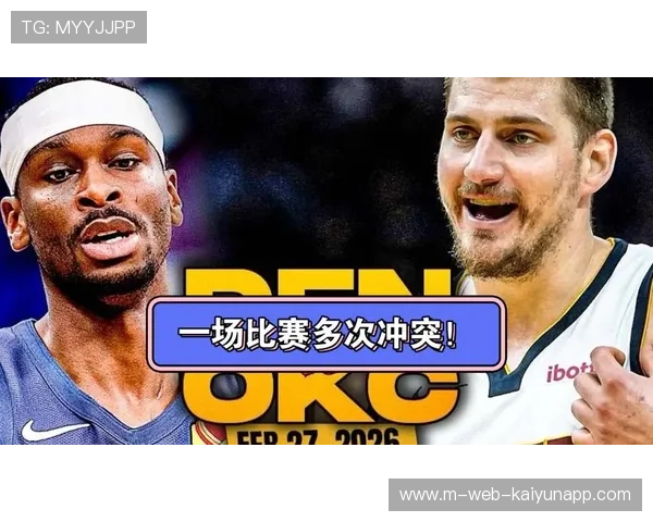 掘金约基奇领衔进攻效率121.5 防守效率117暴露体系漏洞